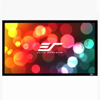 亿立（Elite Screens）100英寸16:9画框幕布 投影幕布 投影仪幕布（JER100WH1 3D4K 软幕）