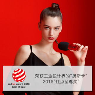 唱吧 C1 麦克风经典款红色 向往的生活同款话筒/手机电脑麦克风/快手抖音全民K歌通用/苹果+安卓电容麦