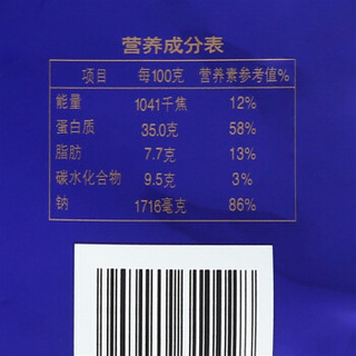 绿盛 休闲零食 肉干肉脯 独立小包装 办公室零食 小牛排（黑胡椒味）40g/袋