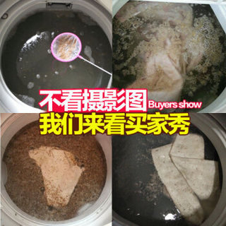 心居客洗衣机清洁剂滚筒全自动洗衣机内胆槽除垢剂600g*2瓶装