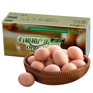 百年栗园 北京油鸡有机初产柴鸡蛋10枚/盒 鲜鸡蛋有机认证