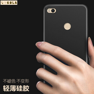KOLA 小米Max2手机壳 微砂硅胶软壳保护套 适用于小米Max2 黑色