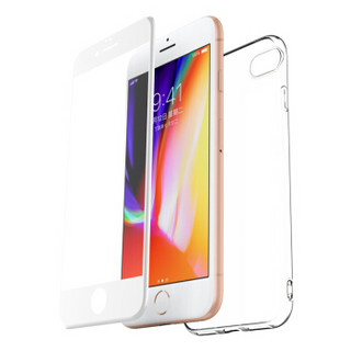 ESCASE iPhone8/7Plus手机壳 苹果手机套 iPhone8/7钢化膜 透明软壳+全屏白色钢化玻璃膜 5.5英寸壳膜套装