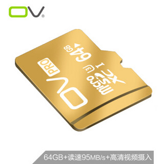 OV 64GB TF（MicroSD）存储卡 U3 C10 MLC高速版 读速90MB/s 手机平板音响点读机高速存储卡