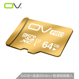 OV 64GB TF（MicroSD）存储卡 U3 C10 MLC高速版 读速90MB/s 手机平板音响点读机高速存储卡