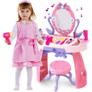 勾勾手 玩具 儿童过家家公主梳妆台 女孩宝宝化妆道具桌椅3-5岁生日礼物 粉红梳妆台