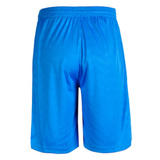 PEAK 匹克 男篮球服V领背心舒适透气篮球比赛套装 F772041 前行蓝 X3L码