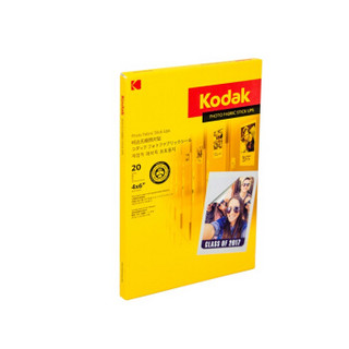 美国柯达Kodak 背胶相纸4R/6寸喷墨打印照片贴纸/不干胶相纸 20张装(防水可擦洗)9891-034