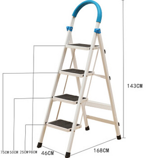 奇晟铭源 梯子  人字梯  折叠梯  家用四步梯 LC-081