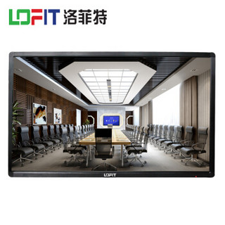 洛菲特 LFT550M-DT1 55英寸显示器 3840×2160 IPS  