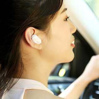 毕亚兹 蓝牙耳机 迷你隐形小巧 无线立体声智能蓝牙4.1耳塞 支持三星华为OPPO苹果7/6S安卓通用版 D23白