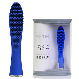 斐珞尔（FOREO）电动牙刷 逸萨硅胶成人牙刷头标准 ISSA  宝蓝色