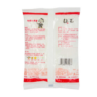 SUSINO 梅花伞 梅花99味精 100g