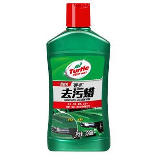 龟牌 (Turtle Wax)  黑色车系漆面增艳去污镀膜专用套餐 汽车用品（经销商发货）