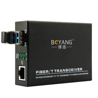 博扬（BOYANG）BY-WG812D 千兆多模双纤光纤收发器 光电转换器 支持14槽机架 防雷LC接口 25公里外置电源