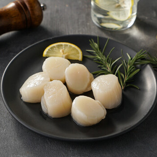 协东盛 冷冻 鲜冻原汁带子(刺身级) 200g袋装 8枚入 袋装 海鲜水产