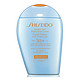 SHISEIDO 资生堂 新艳阳夏防晒乳 敏感肌专用 SPF50+ 100ml 