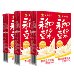 永和豆浆、充电式移动灯泡、紫米Type-C数据线等