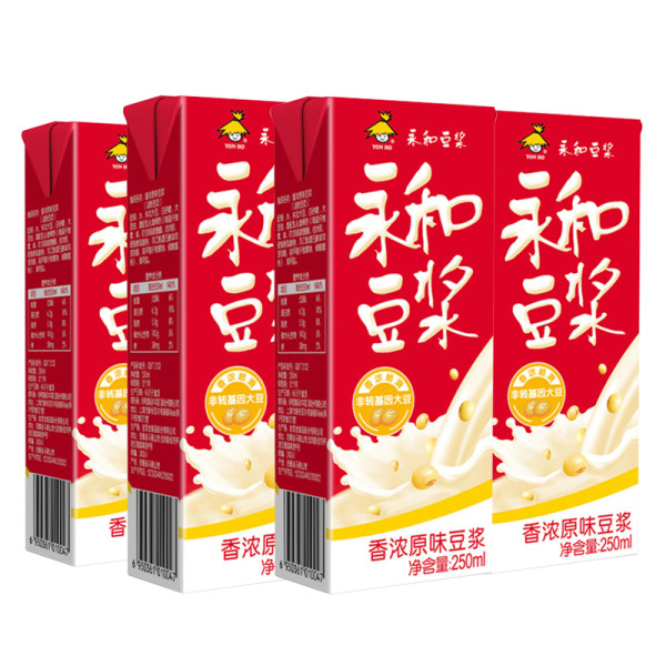 永和豆浆、充电式移动灯泡、紫米Type-C数据线等