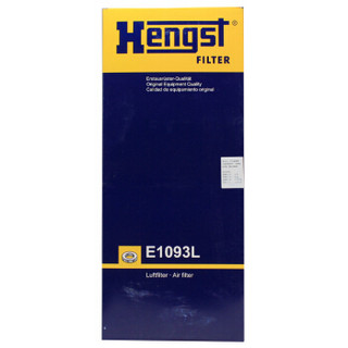 汉格斯特（Hengst）空气滤E1093L(高尔夫6/明锐1.6L/晶锐1.4/朗逸/波罗/劲情/劲取）