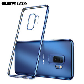 亿色（ESR） 三星s9+手机壳防摔硅胶电镀软壳 三星Galaxy S9+手机壳全包透明轻薄s9+手机套 晶耀-蓝色