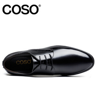 COSO C819 男士商务正装鞋韩版透气牛皮休闲皮鞋男 C819 (黑色、43码)