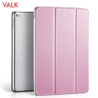 VALK苹果iPad mini4保护套7.9英寸 平板电脑迷你4保护壳智能休眠纯色透明壳 粉色