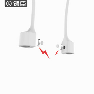领臣 新苹果Airpods2无线蓝牙运动耳机防丢绳 出行防脱落磁吸挂绳 磁吸吸附不滑落 白色