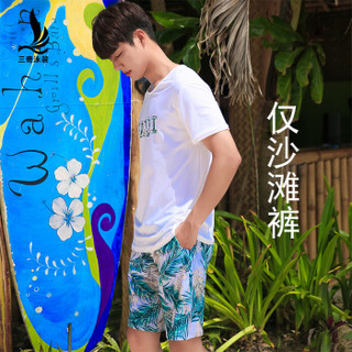 三奇(SANQI)沙滩裤男宽松泳裤平角五分大码海边度假休闲泳衣18343 绿色 XXXL码