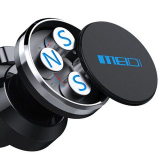 魅迪 MEIDI 4001 车载手机支架 出风口手机支架 汽车用品磁吸导航支架