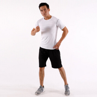 CHAOLiUjiAQi 潮流假期 运动套装男健身服男篮球服跑步运动速干透气短袖套装 NZ9001-白色-短袖两件套-M