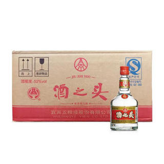 WULIANGYE 五粮液 浓香型白酒 52度 150ml*20瓶 整箱装