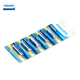 飞利浦（PHILIPS）27A/12V高伏碱性电池5粒装 27a电池适用于门禁/门铃/遥控器/车辆防盗器/电动卷帘门等