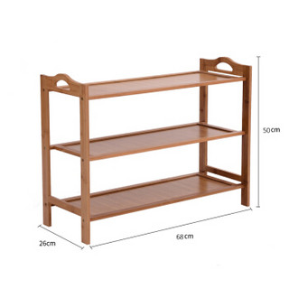 美达斯 楠竹实木鞋架 家用简易平板防尘鞋架多层三层 原木色13733 68x26x50cm