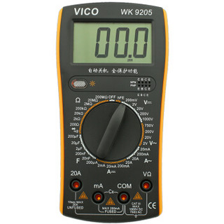 威克（vico）WK9205 数字万用表 掌上型多用表 电流表 电压表仪器仪表