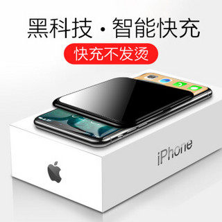 邦克仕(Benks)无线充电器 苹果iPhoneXs Max/XR/8P手机定频快充 华为P30 Pro三星S10+小米9纤薄无线充 黑色