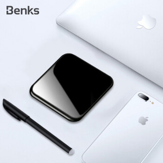 邦克仕(Benks)无线充电器 苹果iPhoneXs Max/XR/8P手机定频快充 华为P30 Pro三星S10+小米9纤薄无线充 黑色