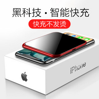 邦克仕(Benks)无线充电器 苹果iPhoneXs Max/XR/8P手机定频快充 华为P30 Pro三星S10+小米9纤薄无线充 红色