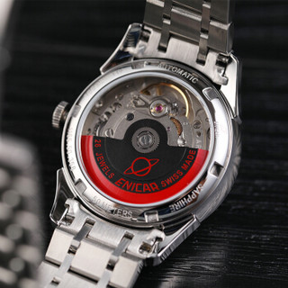 英纳格(ENICAR)瑞士原装进口手表 红牌系列白盘钢带三针日历显示机械女表1165/50/358LaA