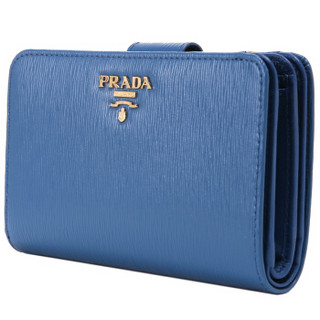 PRADA 普拉达 1 女士蓝色牛皮短款钱包钱夹 1ML225 2EZZ F0215