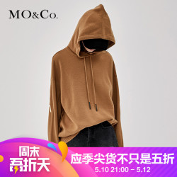 MOCO打底内搭连帽毛衣女新款宽松羊毛衫MA183SWT320 摩安珂