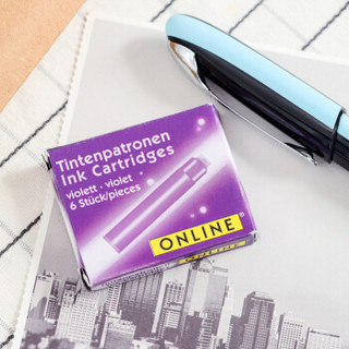 欧领online钢笔德国原装进口一次性墨囊-6个装-紫色