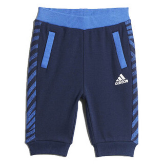 adidas阿迪达斯adidas IN F TEE 34 SET 男婴童 针织套服 短袖 CX3477 000 092