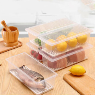 青苇 冰箱保鲜盒收纳盒 塑料整理盒水果食品杂粮储物盒 4个装