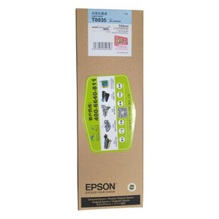 爱普生（EPSON）爱普生 C13T893180黑墨 700ml(适用S040680/80680机器)