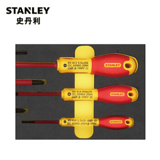 史丹利（STANLEY）11件套专业级绝缘工具托 LT-012-23