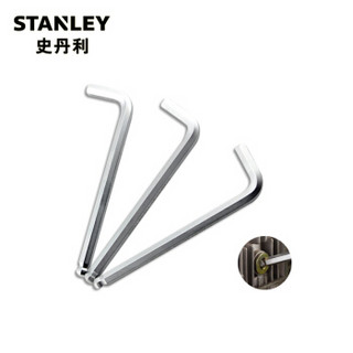 史丹利（STANLEY）公制加长球头内六角扳手 （6支装）艾伦扳手 5mm  STMT94084-8-23（付款后5-10天发货）