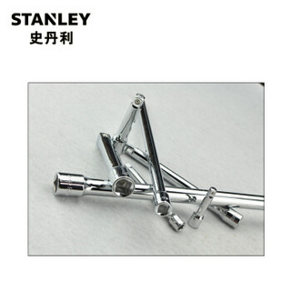 史丹利（Stanley）6.3MM、10MM、12.5MM、19MM系列接杆 10mm(3/8系列)10寸 86-208-1-22