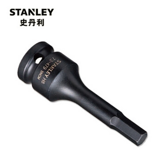 史丹利（Stanley）12.5MM系列公制6角风动旋具套筒 5mmSTMT73477-8-23（付款后5-10天发货）