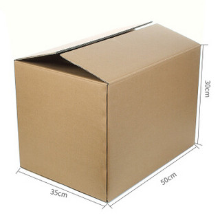 天章(TANGO)搬家纸箱50*35*30(10个装)打包快递箱储物箱行李箱收纳箱包装纸盒